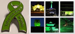 ygc-全国イメージ