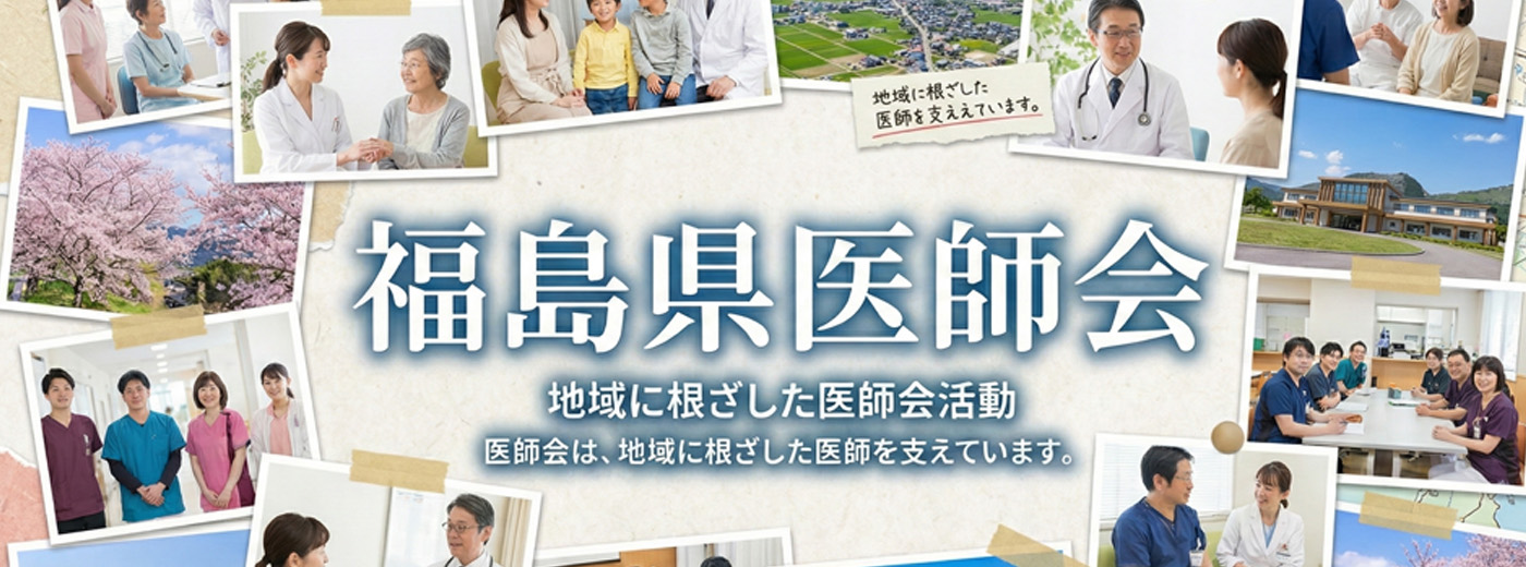 hero-スライダー