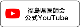 youtubeバナー
