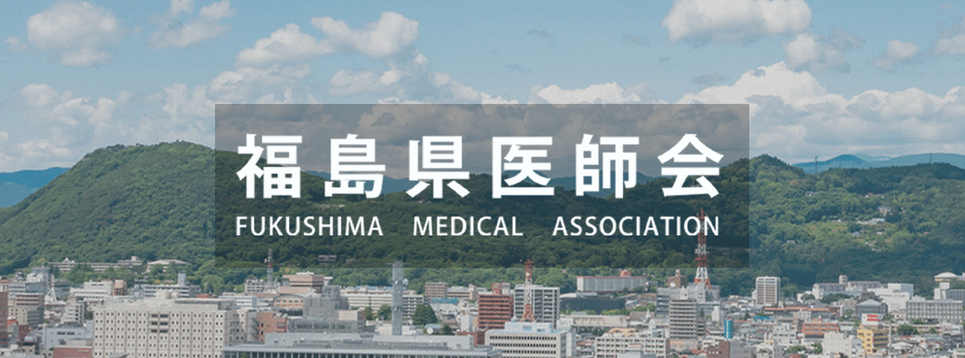 スライダートップ